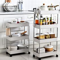 Bathroom shelf Floor-to-ceiling multi-layer toilet toilet cart storage rack Kitchen slit kitchen storage rack