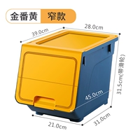 Узкий-джинфан Хуан [рекомендуется швами/парящими/полосовыми колесами]