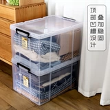 直角透明收纳箱塑料加厚大容量超大家用带盖衣物玩具整理盒储物箱