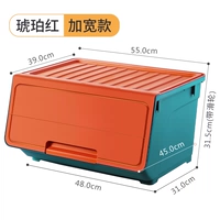 Красный из ширины ставки-красный [ультра-более широкая пропускная способность/Трехлочная подвеска/встроенная металлическая опора/колеса полосы]]