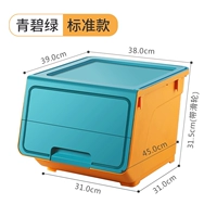 Стандартная модель-зеленая бирюза [Рекомендация в гостиной/Трехлочная подвеска/Кругкое колесо]