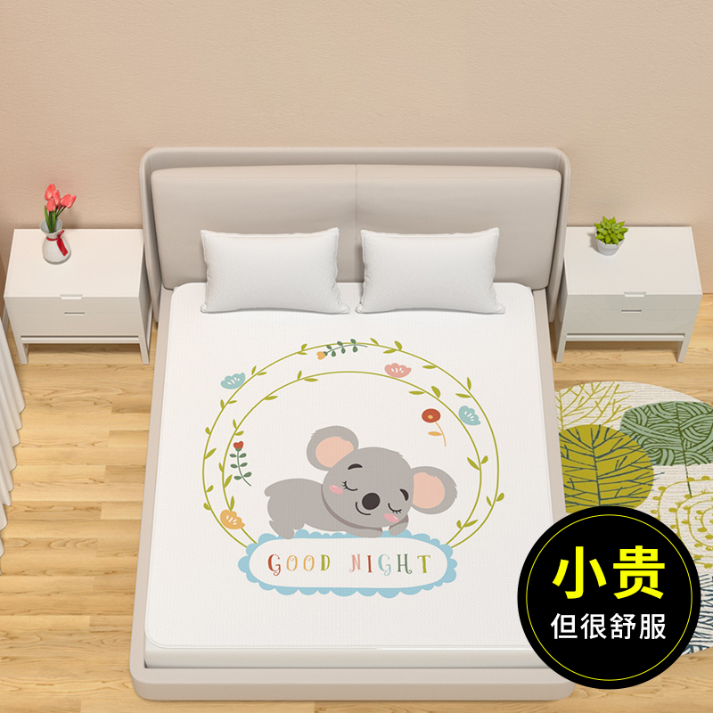 Urine-proof cushion bed linen baby waterproof washable 1 8m full anti-urine mattress Children large size bed hat summer breathable