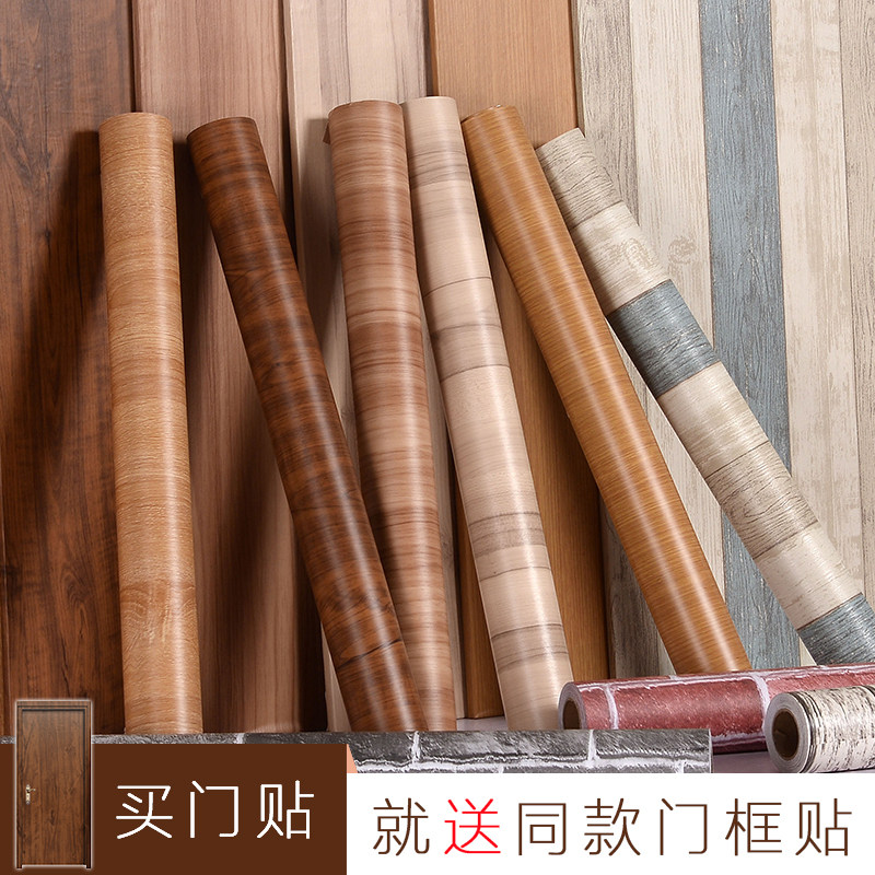 Wood grain door stickers Old door renovation stickers Bedroom door transformation door edge water closet Desktop self-adhesive paper