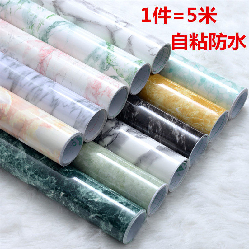 Jazz White Marble Stickers Waterproof Thickened Kitchen Anti-oil Stickers Bathroom Tile Stickers Paper Self-adhesive wallpaper wallpaper