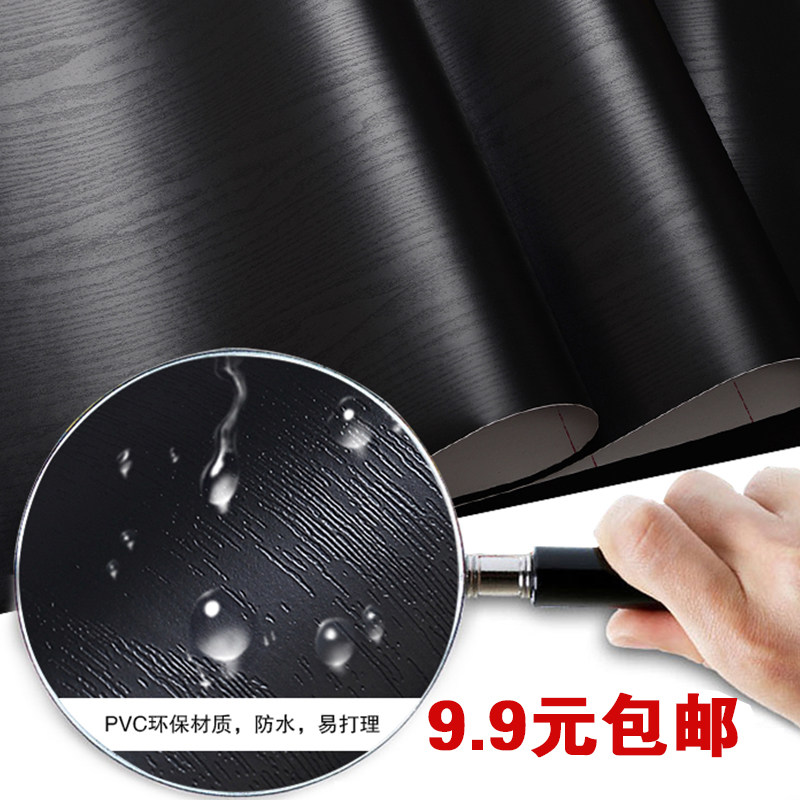 Thickened waterproof pvc black wood grain stickers Boeing soft film Self-adhesive wallpaper old wardrobe whole cabinet furniture refurbished stickers