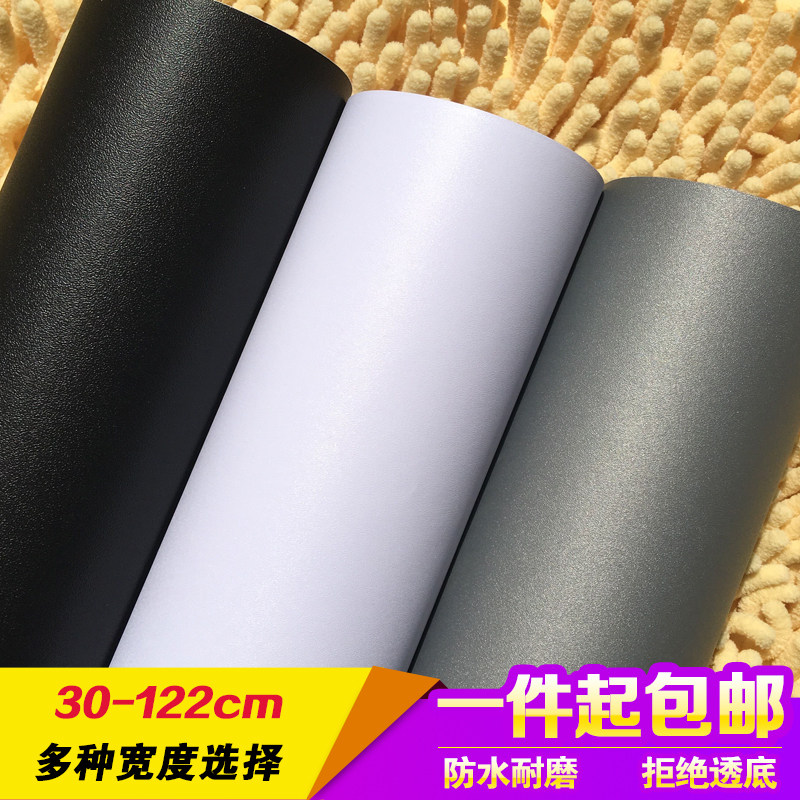 Grey self-adhesive wallpaper Boeing film furniture renovation sticker waterproof wardrobe overall cabinet sticker wallpaper self-adhesive bedroom