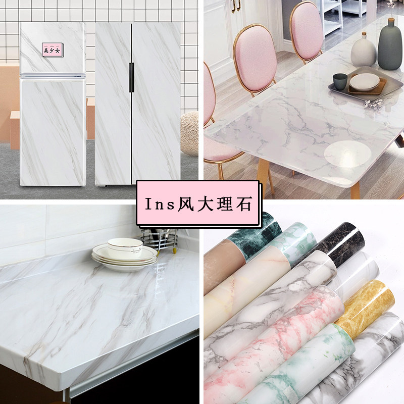 Nordic marble stickers ins refrigerator stickers self-adhesive wallpaper TV background wallpaper wardrobe cabinet furniture refurbished