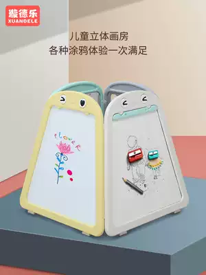 Children's drawing board Magnetic easel Indoor blackboard whiteboard Kindergarten drawing board Early education center drawing board Household painting room
