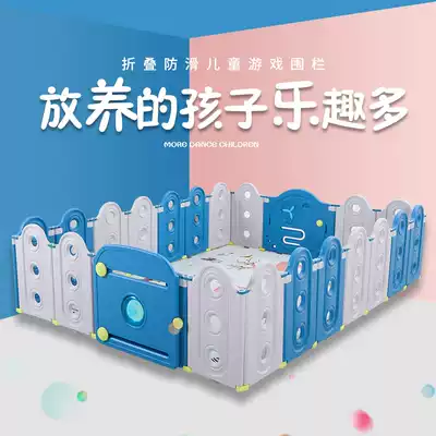 Children's folding fence play fence indoor home baby guard toddler safety fence baby climbing mat