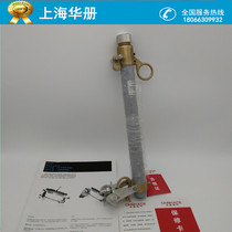 Huaju outdoor high voltage dropout fuse Lingke switch fuse NCX-10-12KV 100-200A direct sales