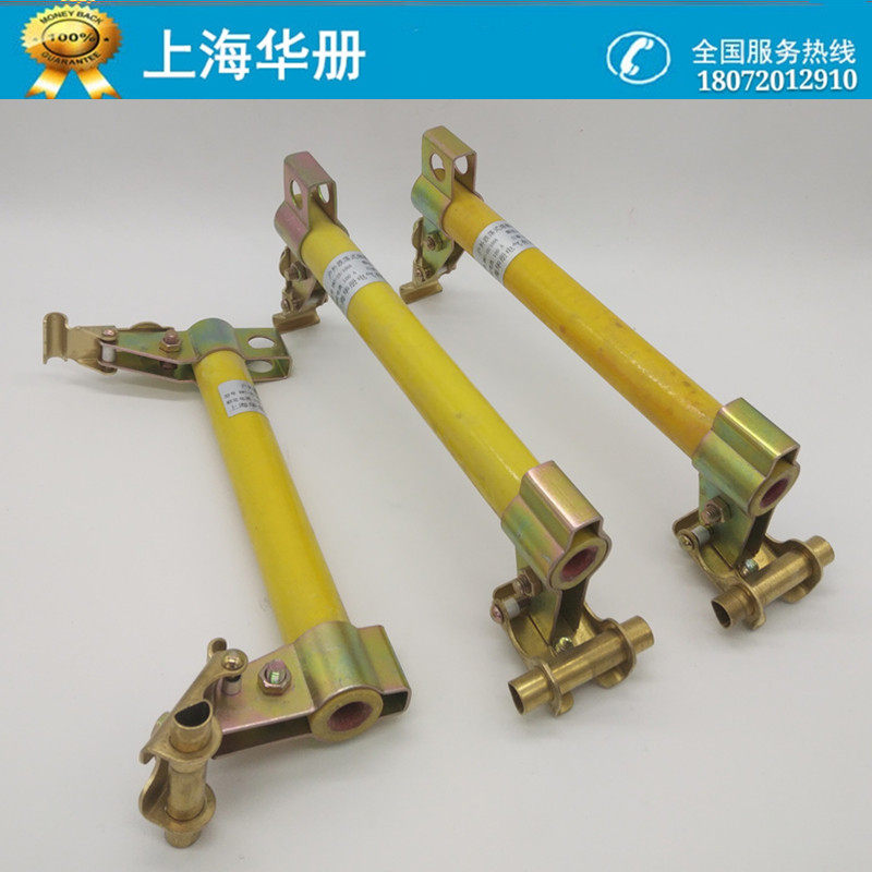 Brochure RW7-10KV 100A-200A OUTDOOR HIGH PRESSURE DROP-TYPE FUSE INSURANCE Switch Lava Tubes-Taobao