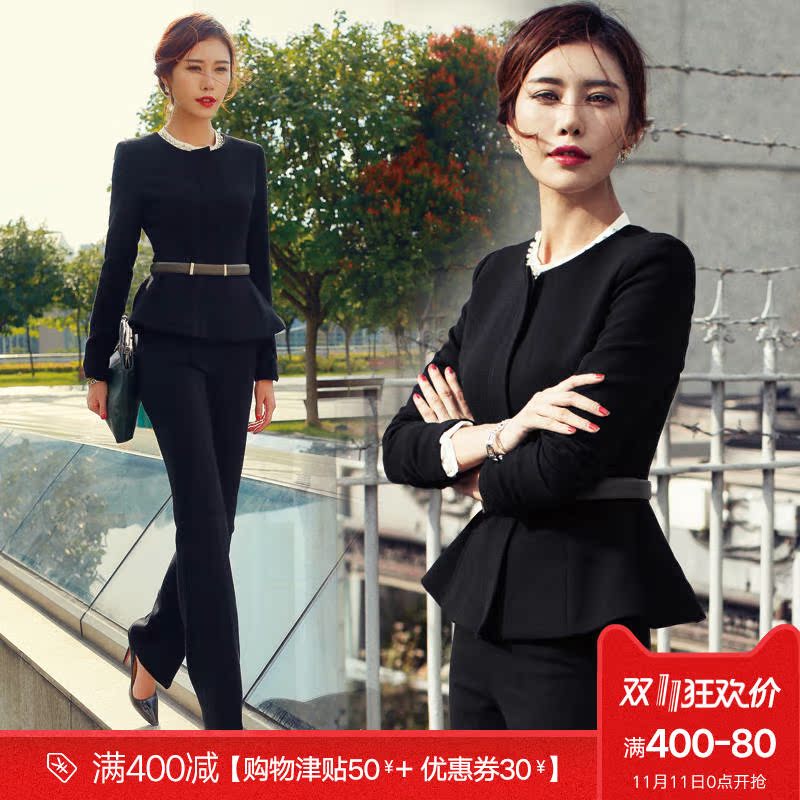 Tailleur femme - Ref 3241920 Image 1