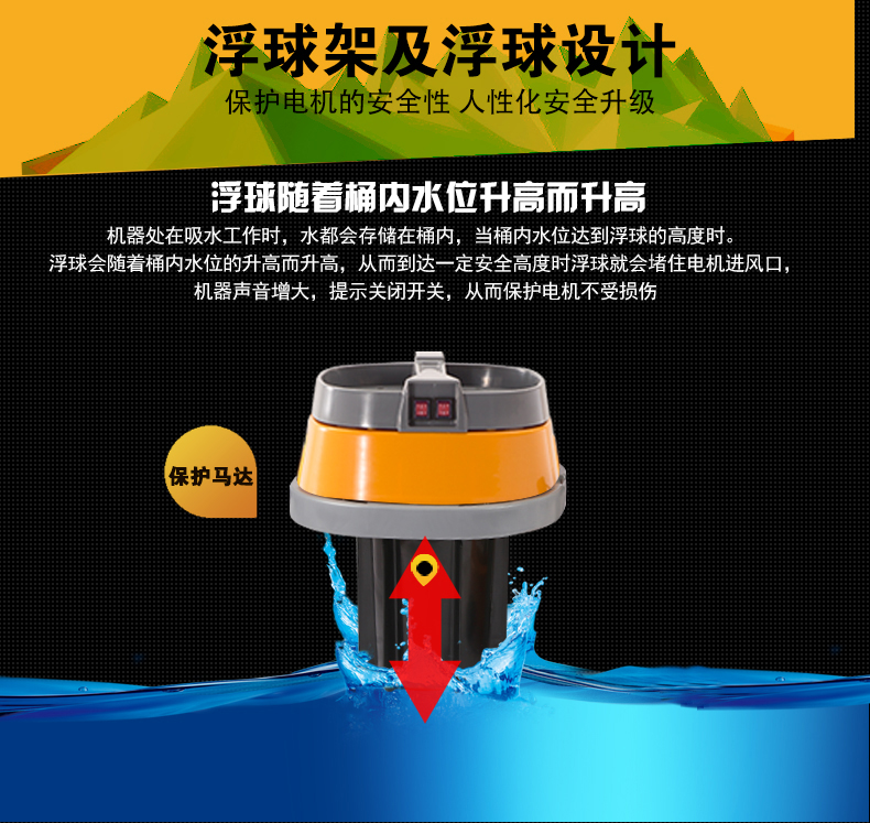 Baiyun Jieba BF510A máy hút chân không động cơ kép máy ướt và khô 70L axit và máy hút bụi công nghiệp kiềm - Máy hút bụi máy hút bụi không dây philips