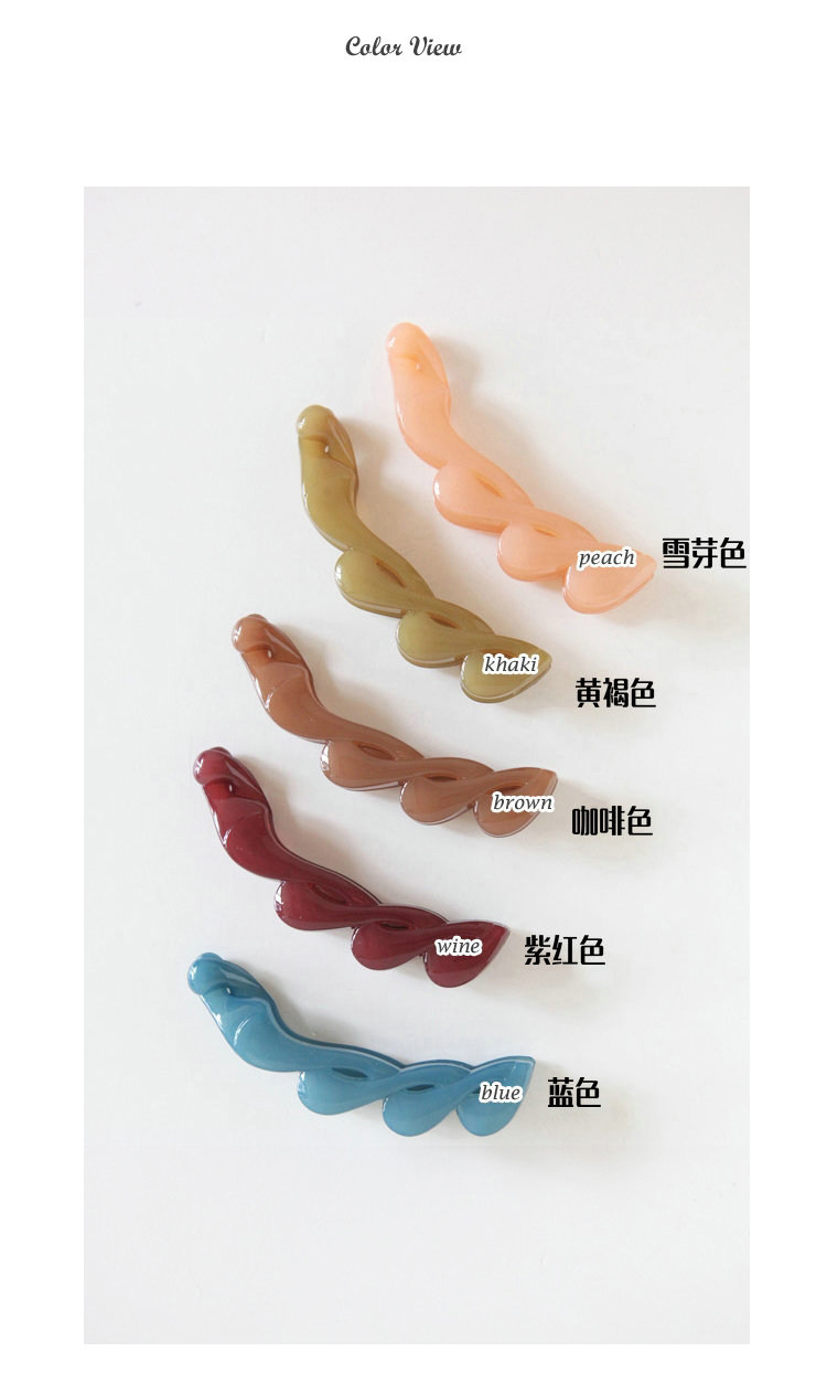 Accessoire coiffure ERUNER en autre - Ref 1201936 Image 13