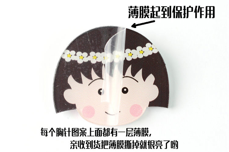 Broche Lovers ERUNER en autre - Ref 1175989 Image 30