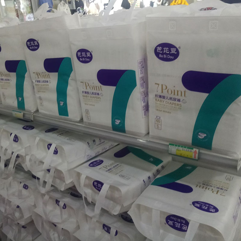 Babby Bean Dial Dies Dies Nomoisture Lock Entity Synchronize All-Code Universal Barbie Bean Diabetes