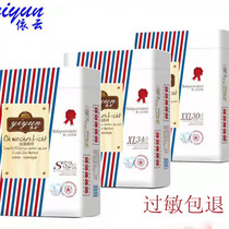 Ex-cloud platinum paper diaper for men and women breathable and anti-suction ultra-thin large pearl ultra soft newborn baby beginner urine not wet