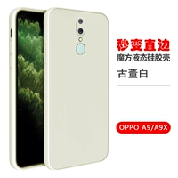 Oppo A9/A9X 【Античный белый】