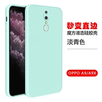 Oppo A9/A9X 【светло -голубой】