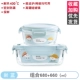 Hộp cơm trưa lò vi sóng đặt hộp cơm tròn bát thủy tinh trái cây tươi hộp văn phòng nhân viên hộp ăn trưa có thể được làm nóng - Hộp cơm điện sưởi ấm hộp cơm điện 2 tầng mocato m601