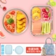 Hộp đựng ly ăn trưa bằng thủy tinh màu đỏ, hộp cơm trưa lò vi sóng có nắp bát nhân viên văn phòng với hộp cơm trưa - Hộp cơm điện sưởi ấm