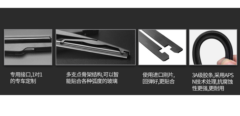 Cần gạt nước Golf Golf 6/7 phía sau Lang Lang Longjing Tuguan Touran sau khi tay gạt nước gốc - Gạt nước kiếng gat mua xe oto