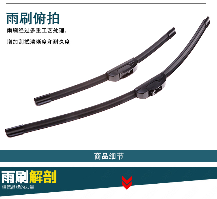 Áp dụng Toyota Camry Corolla Wiper Corolla Highlander RAV4 Ralink Vios Lưỡi gạt nước gốc - Gạt nước kiếng luoi gat mua oto