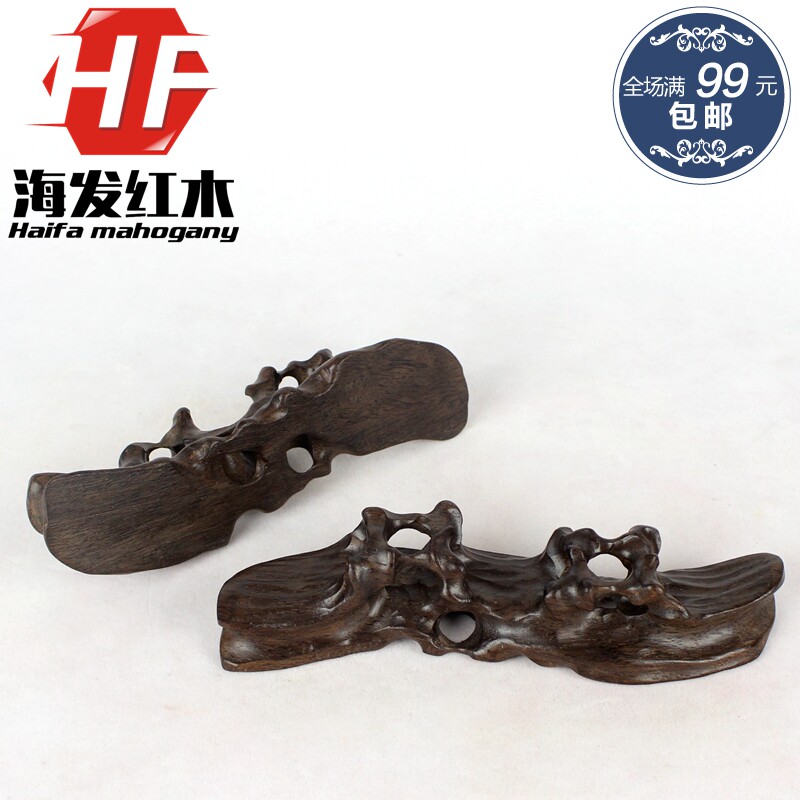 Mahogany root carving hollow pen holder brush holder solid wood pen holder pen hanging pen mountain walnut base station calligraphy supplies