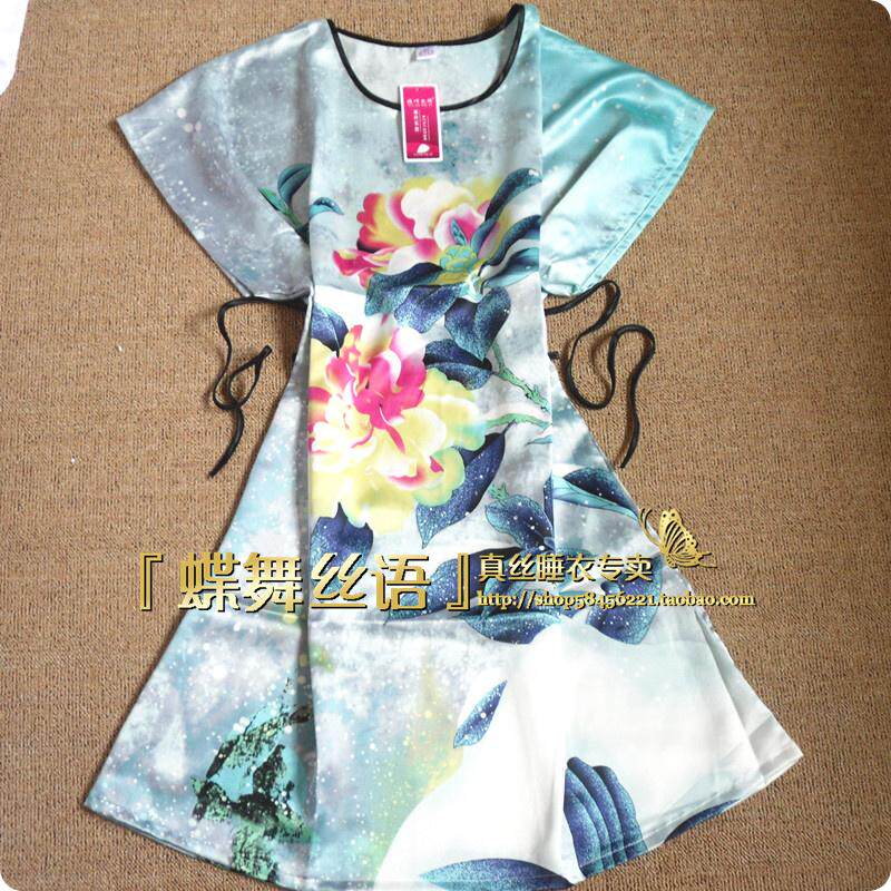 Peignoir - Ref 596667 Image 8