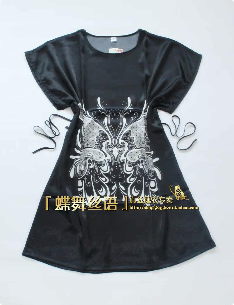 Peignoir - Ref 596669 Image 8