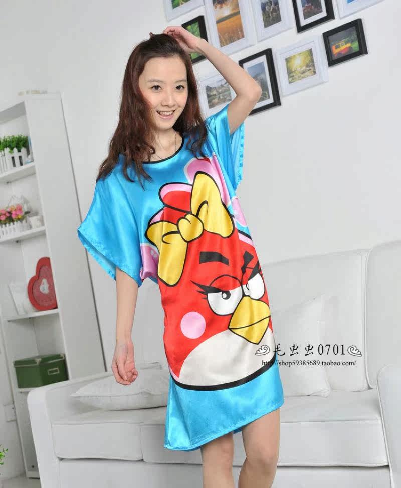 Peignoir - Ref 596654 Image 7