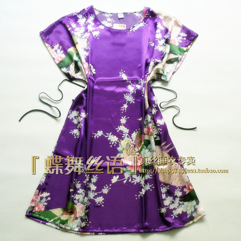 Peignoir - Ref 596653 Image 15