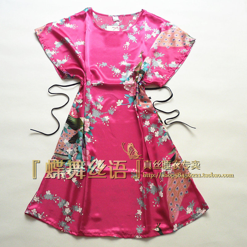 Peignoir - Ref 596653 Image 18