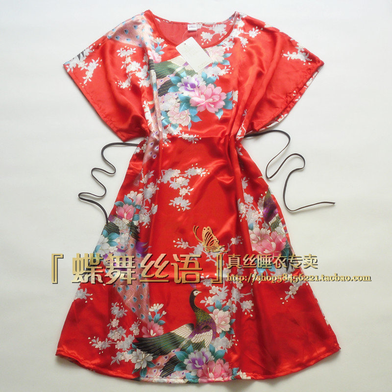 Peignoir - Ref 596653 Image 8