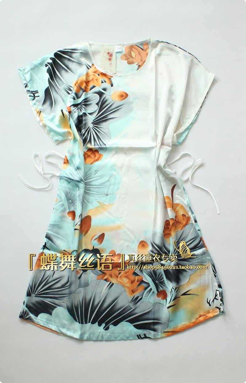 Peignoir - Ref 596656 Image 5