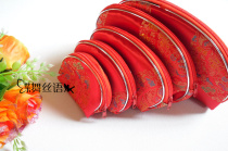 Special offer 5 brocade satin bag Craft bag wallet Five-piece silk storage bag Satin clutch bag