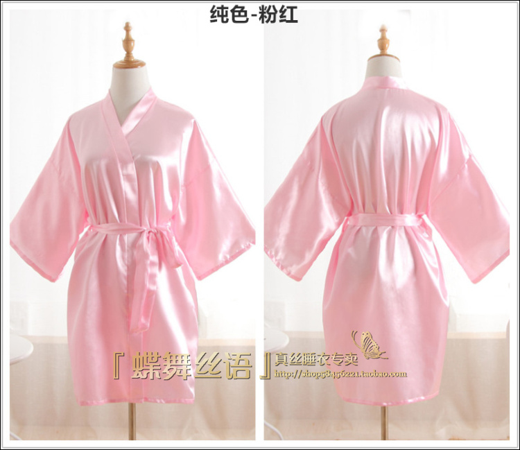 Áo tắm kimono màu Nhật Bản Áo choàng ngắn tay nữ áo choàng lụa Mô phỏng đơn giản Bộ đồ ngủ bằng lụa áo choàng ngủ nam