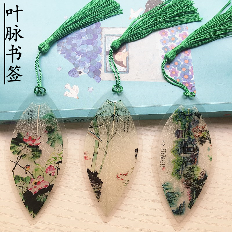 Antique Tassel Leaf Vein Bookmark Creative Classical Chinese Style Student Foreign Affairs Gift Natural Stationery Gift Customization