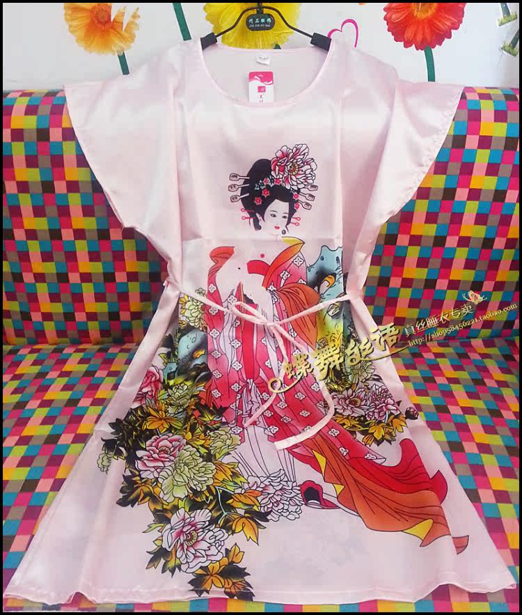 Peignoir - Ref 596655 Image 11