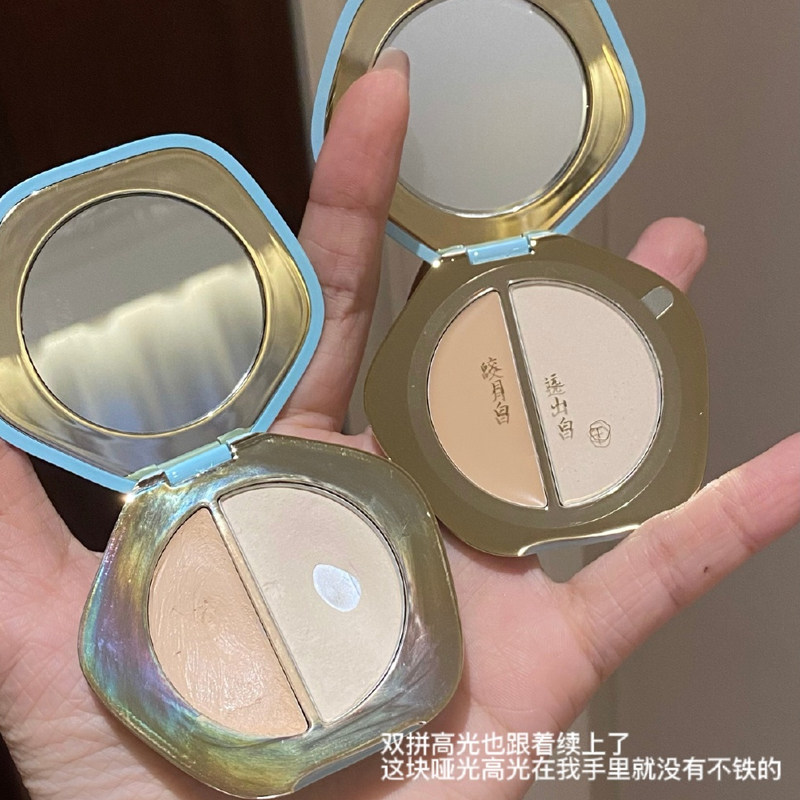 TIMAGE colour-tang double-spelling high light repairing disc powder paste matte bright solid colour pond bicoloured test bag for trial color trial