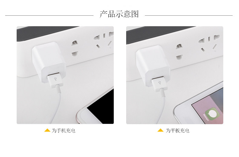 chargeur pour téléphones APPLE APPLE IPHONE6 - Ref 1294811 Image 14