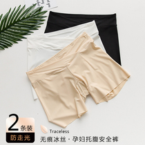 Pregnant women underwear Ice Silk flat corner safety pants cotton low waist quarter quarter pregnancy early mid-term underwear thin summer Tong