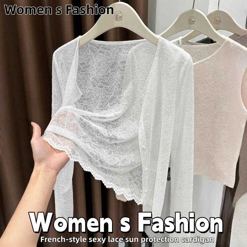 French Lace Hollow-Out Sun-Protective Cardigan for Women, 2026 New Summer Outerwear, Stylish and Age-Reducing Short Shawl Cover-Up