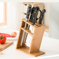 Bamboo knife holder knife holder household knife box tool holder storage rack kitchen supplies ventilated mildew-proof insert holder