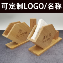Pastoral style square tissue box fan napkin rack LOGO custom lettering kitchen lazy rag roll paper holder