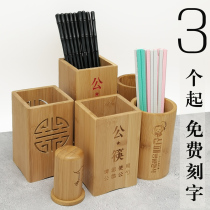 Commercial bamboo chopsticks barrels restaurant public chopsticks bucket string bamboo stick sticks bamboo stick chopsticks tube restaurant custom logo chopsticks scoop basket