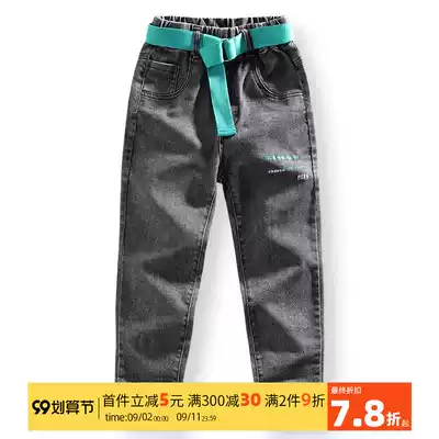 Boys' pants 2020 Spring and Autumn jeans 2020 new trousers in big children's clothing pants children straight pants belt