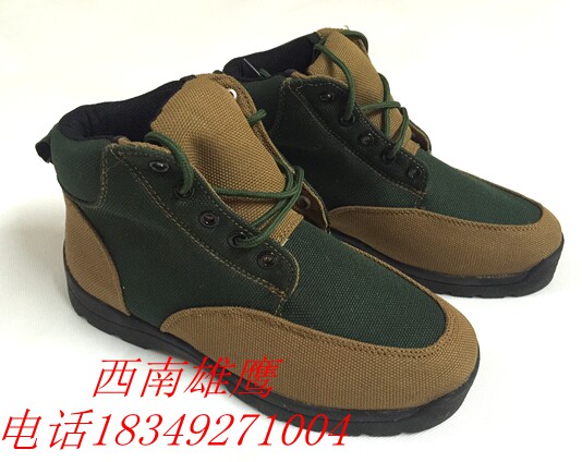 Bottes militaires pour homme - chaud - Ref 1400836 Image 3