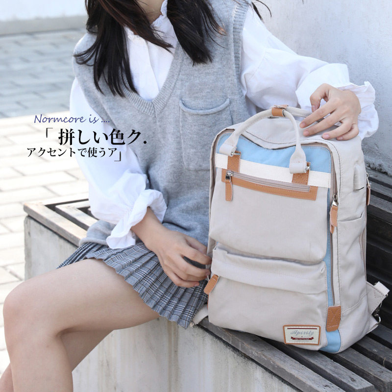 Computer bag Double shouldwomen 13 inch applicable Lenovo Little New deliver y7000 HP Huashuo Dell 14 Apple pro16 Xiaomi Xiaomi Notebook 15 6 inches Huawei Honor 16 1 Shoulder Bag Game