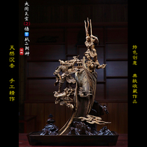 Sandalwood Agarwood Crafts Qian Dasheng Wood Carving Landscape Flowers and Birds Maitreya Buddha Statue Living Room Feng Shui